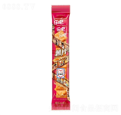 (l)Ƭe決ʳƷ