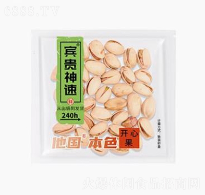 ͯӛ_Ĺ500g