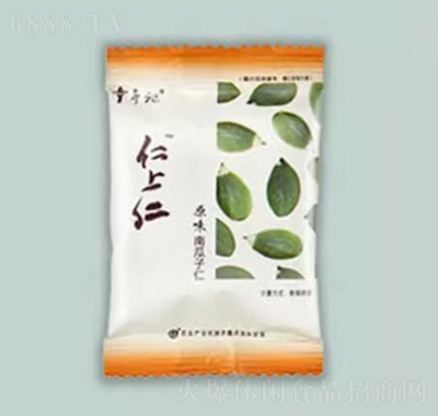 ͯӛϹ500g