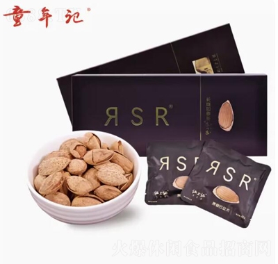 ͯӛRSR͵
