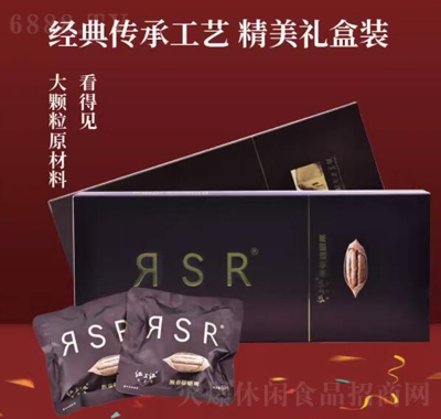 ͯӛRSR̸