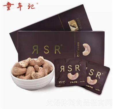 ͯӛRSR