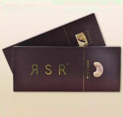 ͯӛRSR