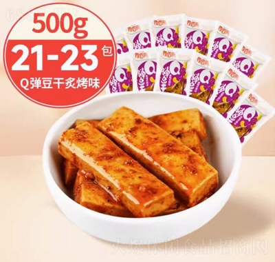Q۶50