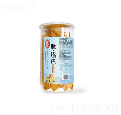 Ҿ偰(֭ζ