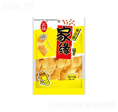 ҾҾ偰ͣu֭ζ