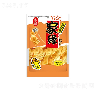 ҾҾ偰ͣζ