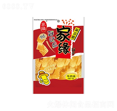 ҾҾ偰ͣţζ