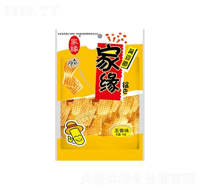 ҾҾ偰ͣζ