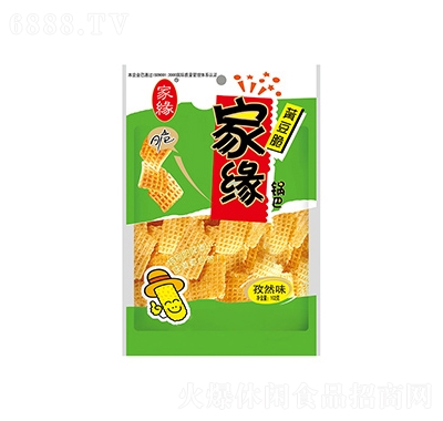 ҾҾ偰ͣȻζ