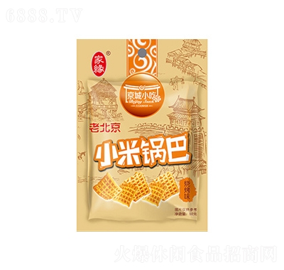 ҾС偰ͣζʳeʳƷ
