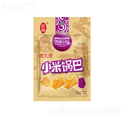 ҾС偰ͣζʳeʳƷ