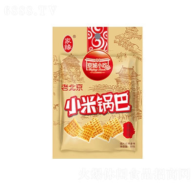 ҾС偰ͣζʳeʳƷ