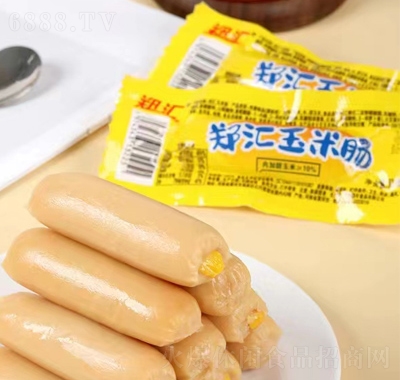鄭匯火腿腸玉米腸即食腸香腸代理