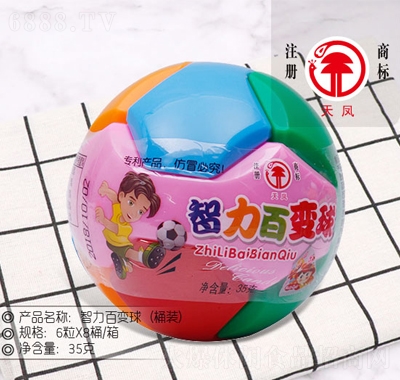 P׃35g