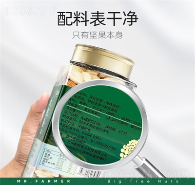 r(nng)ÿ?qng)?jin)500g