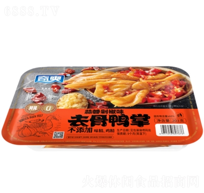 奇爽蒜蓉剁椒系列鴨掌休閑零食
