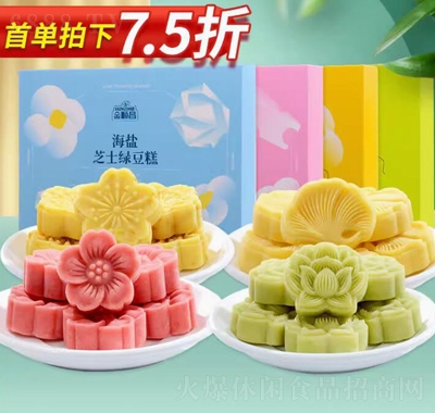 혲خa(chn)W(wng)tʳ