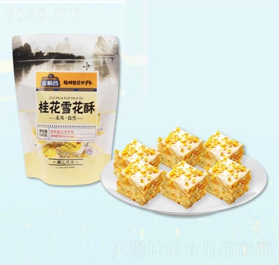 혲ccĹѩ