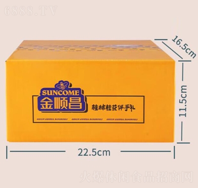 혲֥闗V