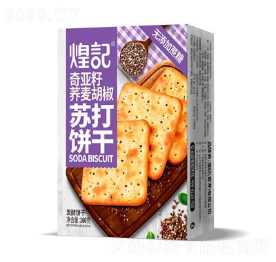 ӛƷ恆wK