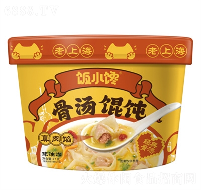 飯小饞骨湯餛飩經(jīng)典骨湯77g