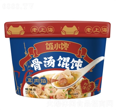 飯小饞骨湯餛飩蝦米清湯61g