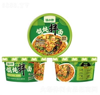 飯小饞餛飩拌面燒椒牛肉味124g