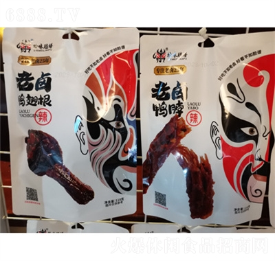 拾味臉譜老鹵鴨脖116g