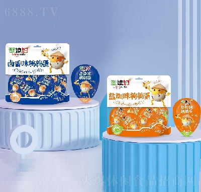 靚媳婦零食休閑食品鵪鶉蛋