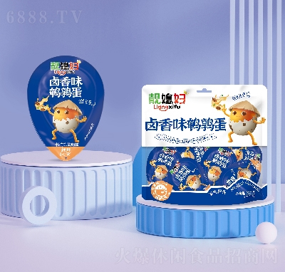 靚媳婦零食休閑食品鵪鶉蛋鹵香味