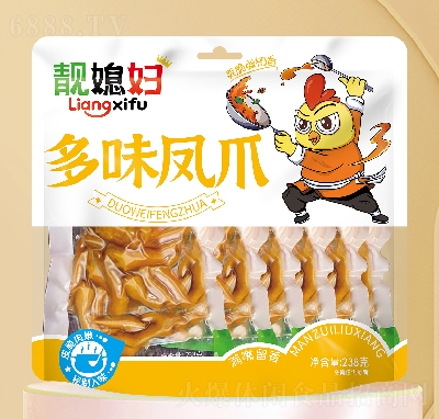 靚媳婦零食休閑食品多味鳳爪