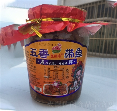 圣果戀魚罐頭禮盒五香帶魚