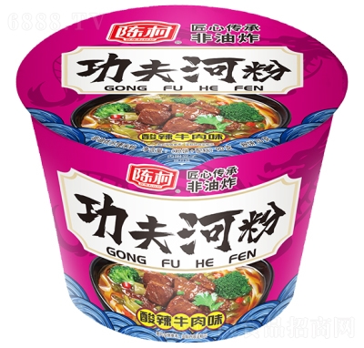 ꐴ幦��ӷ�����ţ��ζ������ʳ���eʳƷ