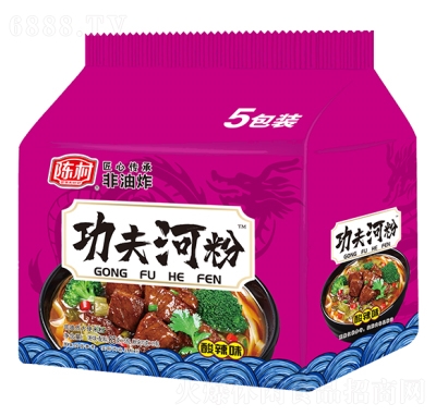 ꐴ幦��ӷ�����ζ5�B��������ʳ���eʳƷ