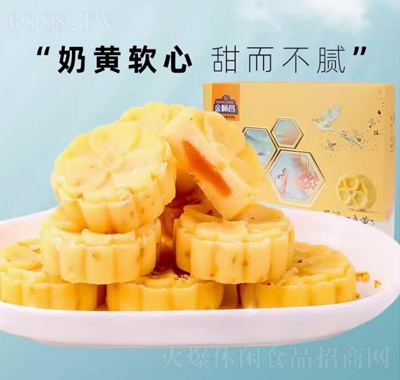 혲SܛĹ𻨸