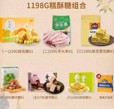 혲خa(chn)Mخa(chn)c(din)