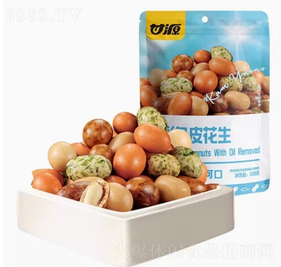 甘源多彩魚皮花生208g熟花生米小包裝下酒菜堅果零食