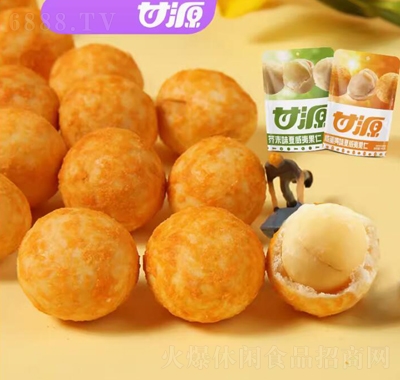 ԴĹ65gС