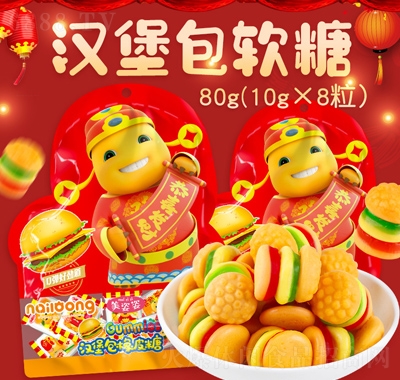𵾹؛ǹ80gh