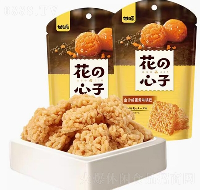 Դɳ̵S偰30