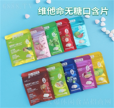 ֪ʳƷoǱǉ