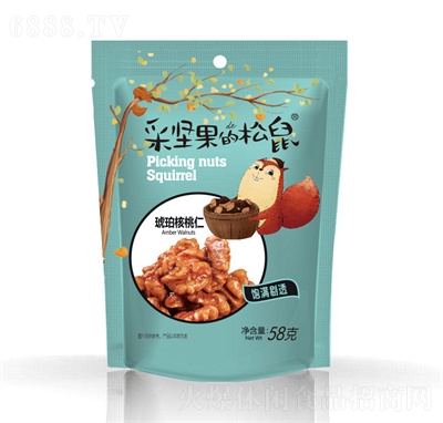䘷ʈԹɹ؛eʳƷ58g