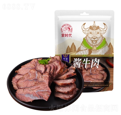 蒙時(shí)代內(nèi)蒙古真空五香醬牛肉熟牛腱子肉鹵牛肉