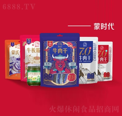蒙時(shí)代牛肉干內(nèi)蒙古超風(fēng)干手撕牛肉干