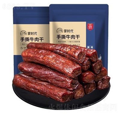 蒙時代牛肉干內(nèi)蒙古原味手撕牛肉干500g獨(dú)立包裝零食