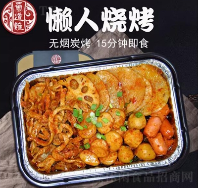 yԟ350g
