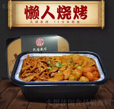 yԟ350g