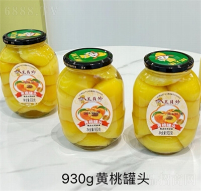 Tˮ^930g