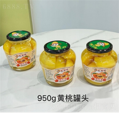 Tˮ^950g